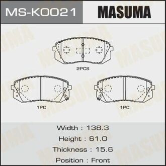 MS-K0021 MASUMA Колодки торм.пер.
