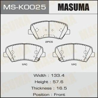MS-K0025 MASUMA MS-K0025_колодки дисковые передние!\ Hyundai Elantra all 11>