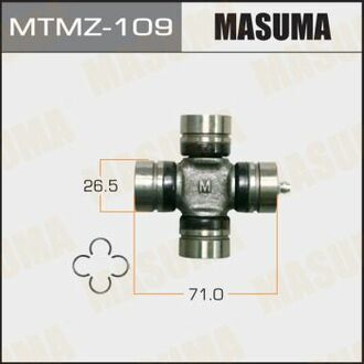 MTMZ-109 MASUMA MTMZ-109_крестовина кардана! D26.5xO50.4\ Mazda Bongo, Kia 99>