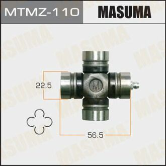 MTMZ-110 MASUMA КРЕСТОВИНА