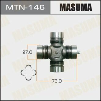 MTN-146 MASUMA MTN-146_крестовина карданного вала! 27x46.1\ Nissan Pathfinder 86-95