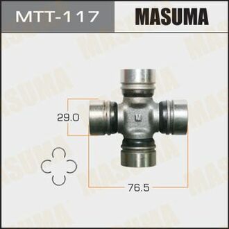 MTT-117 MASUMA MTT-117_крестовина кардана! D29x50\ Toyota Hi-Lux