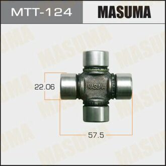 MTT-124 MASUMA MTT-124_крестовина! 22.06x57.5\