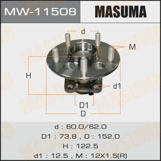 MW11508 MASUMA СТУПИЧНЫЙ УЗЕЛ MASUMA REAR COROLLA/ NRE150L