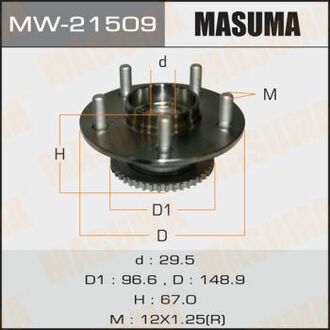 MW21509 MASUMA СТУПИЧНЫЙ УЗЕЛ MASUMA REAR PRIMERA/ P12E