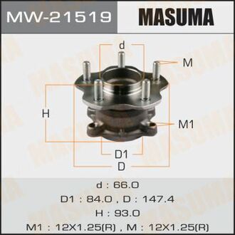 MW-21519 MASUMA MW-21519_к-кт подшипника ступицы задней!\ Nissan Teana 2.5/3.5 08>