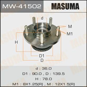 MW41502 MASUMA СТУПИЧНЫЙ УЗЕЛ MASUMA REAR PREMACY, MPV