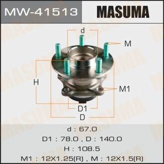 MW-41513 MASUMA СТУПИЧНЫЙ УЗЕЛ MASUMA REAR CX-7, MAZDA 6 06-
