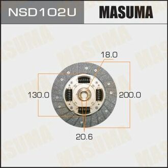 NSD102U MASUMA NSD102U_диск сцепления!\ Nissan Primera/Sunny 2.0D 90>/Almera 2.0D 95-00