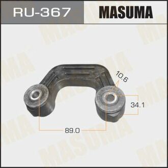 RU-367 MASUMA RU-367_тяга стабилизатора заднего!\ Subaru Impreza/Legasy 1.6-2.5 89>