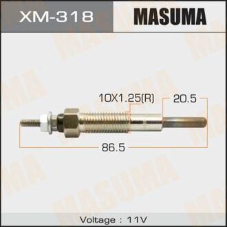 XM-318 MASUMA XM-318_свеча накаливания! 11V\ Mitsubishi Delica/Galant 2.0TD 92-04/Pajero 2.5TD 90>