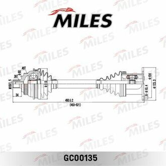GC00135 MILES ПРИВОД В СБОРЕ FORD GALAXY/VW SHARAN 1.8T-2.8 96-