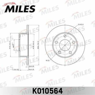 K010564 MILES K010564_Диск тормозной AUDI 100 84-90/200 79-91 задний D 245мм.