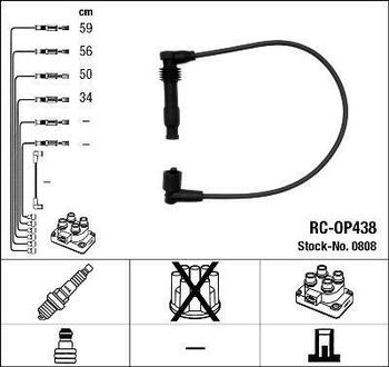 0808 NGK Высоковольтные провода NGK RC-OP438 (0808) OPEL Vectra B 1.6i 95- к-т проводов