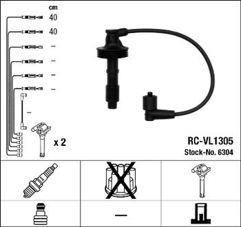 6304 NGK Провода зажигания (к-т) RC-VL1305