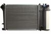 60735A NISSENS Радиатор системы охлаждения BMW: 3-serie (E30) 316i/318i 87-94, 3-serie (E36) 316i/318i/318is/320i/323i/325i/328i 90-99, 5-serie (E34) 518i/518g/520i/525i/525ix 89-97 (фото 1)
