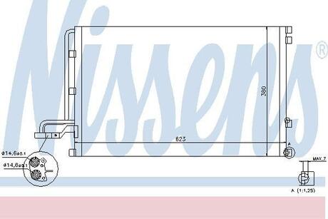 940087 NISSENS Радиатор кондиционера Volvo C30/C70/S40/V50 2.4 04-