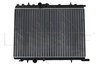 519525 NRF Радиатор системы охлаждения (фото 2)