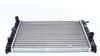 53250 NRF Радиатор системы охлаждения (фото 1)