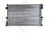 58262 NRF Радиатор системы охлаждения (фото 4)