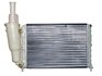 58951 NRF Радиатор системы охлаждения (фото 2)