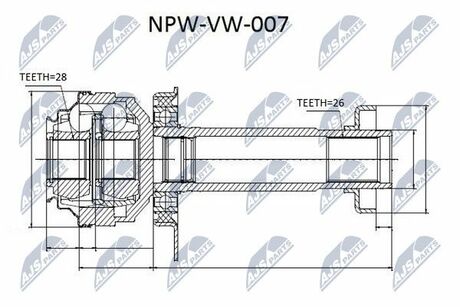 NPW-VW-007 NTY Вал приводной VW T5 1.9TDI 03- правый