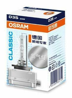 66340CLC OSRAM Автолампа Osram Xenarc Classic D3S PK32d-5 35 W прозрачная 66340CLC