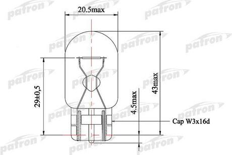 PLW21W PATRON Лампа накаливания (10шт в упаковке) W21W 12V NVA CP W3x16d