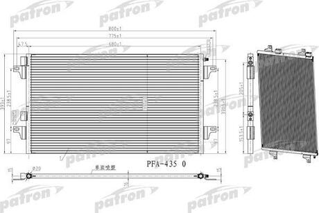 PRS1128 PATRON Радиатор кондиционера паяный RENAULT: LAGUNA II, LAGUNA II Grandtour 1.6-3.0 01-, VEL SATIS 2.0 16VT/2.2dCi/3.0 dCi 02-