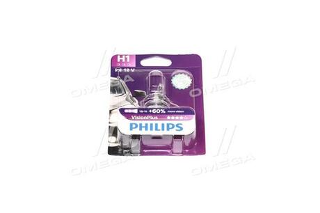 12258VPB1 PHILIPS Автолампа Philips 12258VPB1 VisionPlus H1 P14,5s 55 W прозрачная