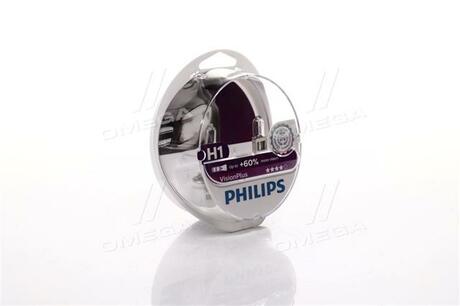 12258VPS2 PHILIPS Автолампа Philips 12258VPS2 VisionPlus H1 P14,5s 55 W прозрачно-голубая