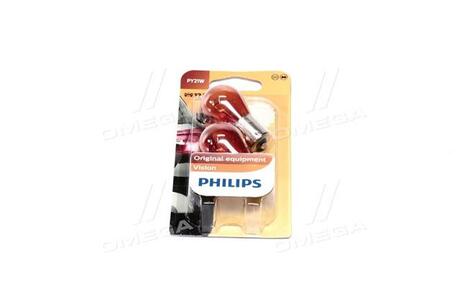 12496NAB2 PHILIPS Автолампа Philips Vision PY21W BAU15s 21 W оранжевая 12496NAB2
