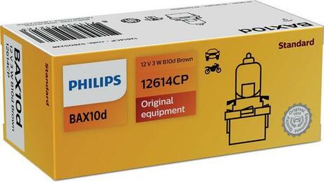 12614CP PHILIPS Автолампа Philips Vision BAX B10d 3 W прозрачная 12614CP