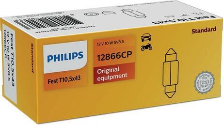 12866CP PHILIPS Автолампа Philips Vision C10W SV8,5 10 W прозрачная 12866CP