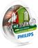 12972LLECOS2 PHILIPS Автолампа Philips 12972LLECOS2 LongLife EcoVision H7 PX26d 55 W прозрачная (фото 3)