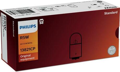 13821CP PHILIPS Автолампа Philips Standard R5W BA15s 5 W прозрачная 13821cp