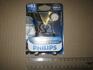 9005DVB1 PHILIPS Автолампа Philips 9005DVB1 DiamondVision HB3 P20d 65 W синяя (фото 2)