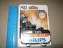 9005PRB1 PHILIPS Автолампа Philips Vision HB3 P20d 65 W прозрачная 9005PRB1 (фото 2)