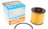 L338 Purflux Фильтр масляный SMART: CABRIO 00-04, CITY-COUPE 98-04, CROSSBLADE 02-, FORFOUR 04-, FORTWO Cabrio 04-, FORTWO купе 04-, ROADSTER 03-, ROADSTER купе 03- (фото 1)