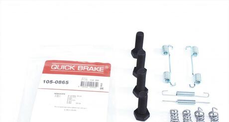 105-0865 QUICK BRAKE Ремкомплект стояночного тормоза MERCEDES: SL (R230) 01-/ 08- , E-Class (W211) 06-/ 02- , E-Class (S211) 03-/ 03-/ 06-/ 03- , CLS (C219) 04-