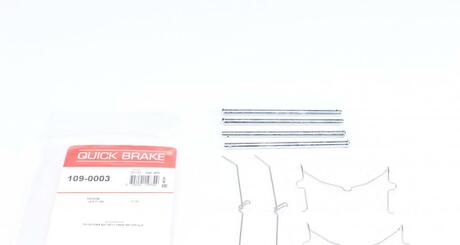 109-0003 QUICK BRAKE Комплект монтажный тормозных колодок передн TOYOTA LAND CRUISER 3.0D,4.0 08-