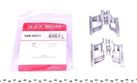 109-0031 QUICK BRAKE Комплект монтажный тормозных колодок задн AUDI: Q7 (4L) All models 01.10- d358mm brake disc Brembo