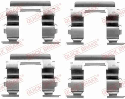 109-1181 QUICK BRAKE Комплект монтажный тормозных колодок Nissan Maxima 88-00