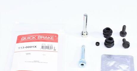113-0001X QUICK BRAKE Ремкомплект крепежа суппорта задн TOYOTA: RAV 4 III All models 07.11-, тормозная система: Akebono