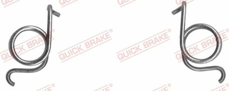 113-0506 QUICK BRAKE Пружинка ручника Mazda 929 2.0-3.0 87-91