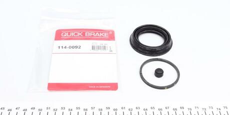 114-0092 QUICK BRAKE Ремкомплект суппорта BMW