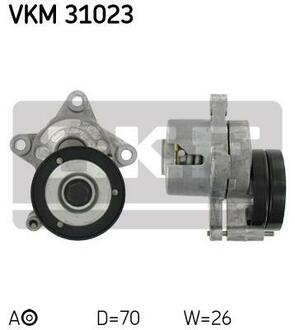 VKM31023 SKF Натяжитель приводного ремня VW Golf/Caddy 1.4i-1.6i 95>