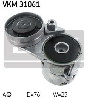 VKM31061 SKF Ролик натяжной поликлинового ремня Audi A6 2.4 V6 24V 02/97> 2.6-2.8 (CH. 4A-S-026715->) 06/94>