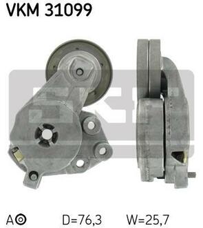 VKM31099 SKF Ролик приводного ремня Audi VW 1.4TSI 06>