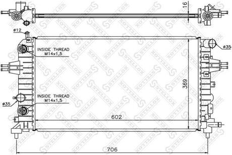 10-25174-SX STELLOX 10-25174-SX_радиатор системы охлаждения! АКПП\ Opel Astra H 1.4/1.8 04>